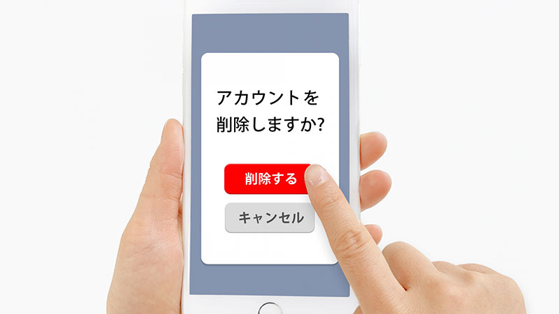 LINE公式アカウントの管理者を削除する方法