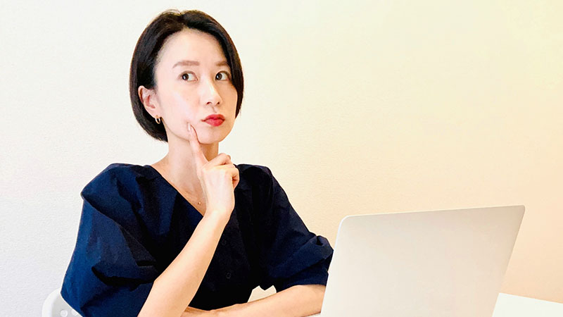 Lステップコンサルタントを上手に見極めよう