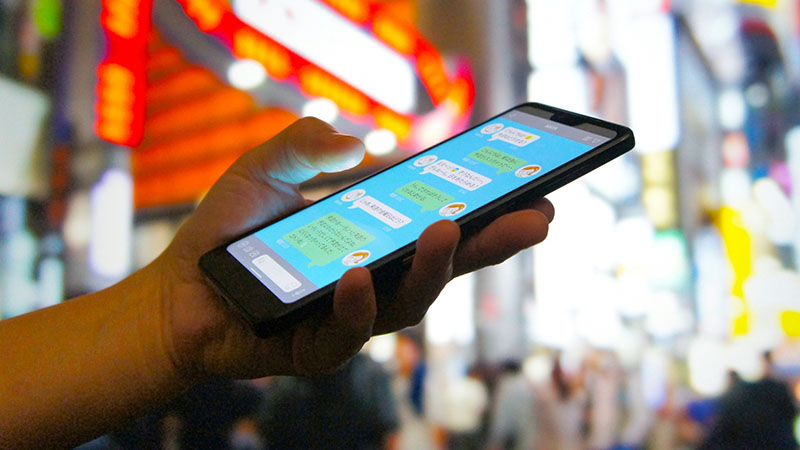LINE公式アカウントとメルマガ配信はどう違う？