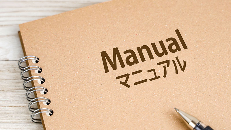 Lステップの3種類のテンプレートの作り方マニュアル
