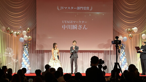 UTAGEアワード2025 受賞